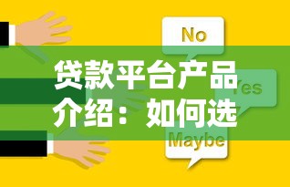 支付宝停息挂账自己怎么申请？完整操作指南解析