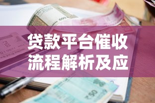 信用卡还款日到底几号？一文搞懂账单日和还款规则