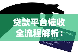 借呗提前还款会被关闭吗？真实情况终于说透了