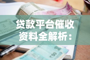 信用卡自动还款怎么设置？手把手教你绑定储蓄卡避免逾期