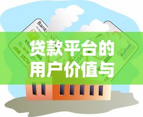 提前还款选等额本金还是等额本息更划算？看完这篇再决定！
