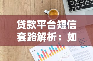 信用卡账单日和还款日是什么意思？3分钟搞懂用卡规则