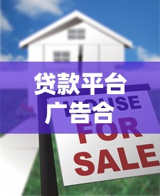 实用还款协议书范本分享：简单模板与注意事项
