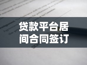 信用卡分期还款利息怎么算？手把手教你避开高息陷阱