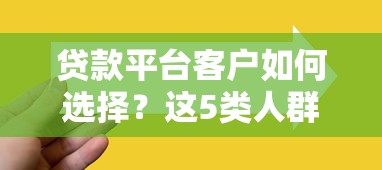 建设信用卡什么时候还款日？搞懂账单日与还款周期技巧