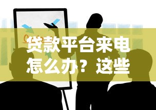 手把手教你等额本息还款计算公式 房贷车贷月供计算全解析