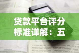 信用卡还款未入账是什么意思？搞懂这些细节才能避开逾期风险！