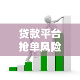 山东生源地助学贷款2025年最新政策解读及申请全攻略