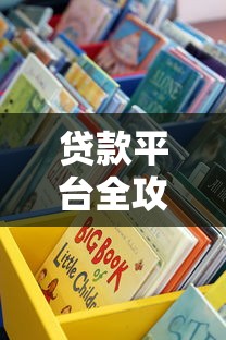 2025年最新身份证贷款软件排行榜前十名哪个放款最快