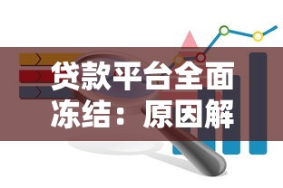 公积金还款方法全解析：手把手教你搞定房贷月供