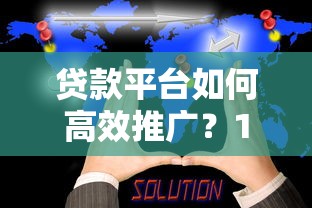 手头宽裕了要不要提前还贷？房子按揭提前还款利息计算全攻略