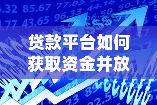广发信用卡还款日怎么选最省心?手把手教你避开利息陷阱 广发信用卡还款日怎么选最省心?手把手教你避开利息陷阱