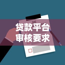 车贷还款日到底定在几号最合适？搞懂这些细节不吃亏