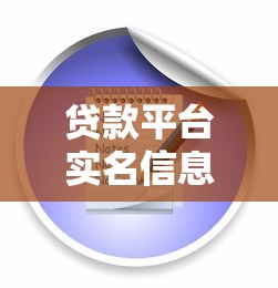 微粒贷怎么主动还款？手把手教你微信钱包还款全流程