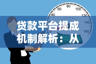 广西客家人贷款正规平台推荐及申请攻略