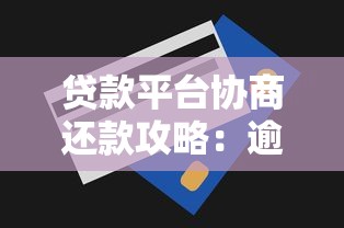 上海公积金贷款年限最新政策2025年详解 贷款年限能延长到多少年
