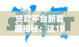 还款保证书怎么写才有效？核心要点+避坑指南，一文看懂法律效力！