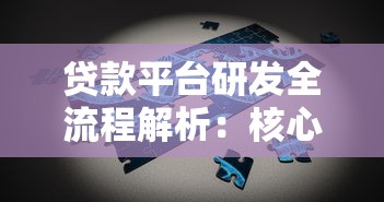 房贷等额本息提前还款划算吗？这样操作省心又避坑！