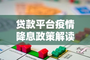 搞懂邮政账单日和还款日期关系，手把手教你避开坑！