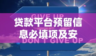 上大学怎么申请助学贷款最划算