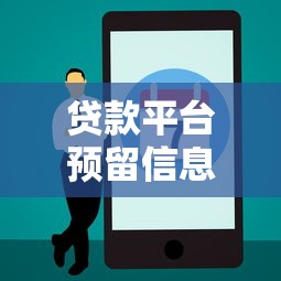 有没有贷款一年一还款？适合人群和优缺点全解析