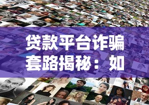 上海公积金异地贷款最新政策2025年办理条件及额度详解