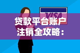 肇庆公积金贷款最新政策2025年申请条件利率额度全解析