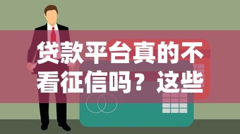 信用卡最低还款百分比怎么算？避开这些坑省下冤枉钱