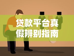 2025年最新二套房贷款政策详解：买第二套房可以贷款吗及申请全攻略