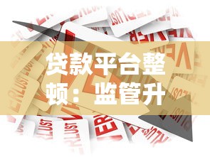 花呗额度怎么还款？超详细步骤+省心技巧全解析