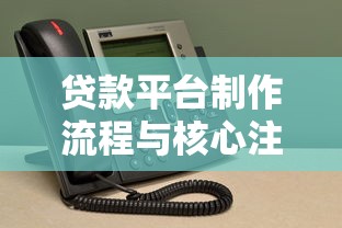 信用卡自定义还款全攻略：灵活规划账单还能省利息