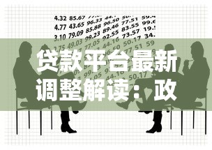 浦发万用金还款方式全解析：灵活选择让你的资金更省心！