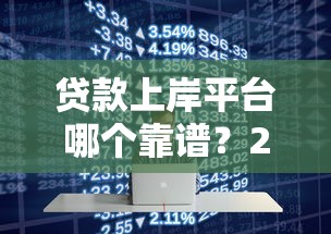 搞懂最低还款额利息怎么算，算清账单不花冤枉钱