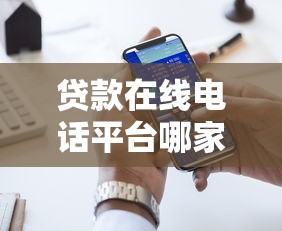 组合贷每月还款怎么扣？一文搞懂公积金+商贷扣款机制