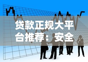 建行信用卡还款全攻略：手把手教你轻松搞定账单