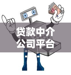 无锡空放零用贷怎么申请？灵活周转技巧与避坑指南