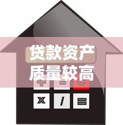 信用卡还款日怎么算？手把手教你搞懂账单周期+还款规则