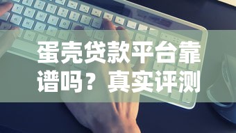 信用卡分期和最低还款哪个更划算？深度解析还款门道