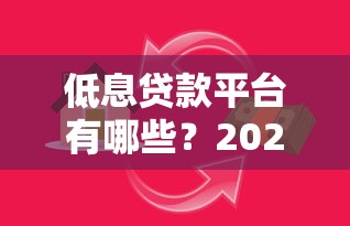 建行信用卡记账日和还款日怎么算?手把手教你玩转账单周期 建行信用卡记账日和还款日怎么算?手把手教你玩转账单周期