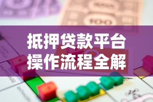 等额本金和等额本息哪个提前还款更划算？搞懂这点省几万