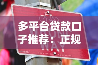 花呗主动还款步骤详解：手把手教你避免逾期的超实用攻略