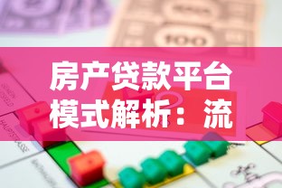 拍拍贷可以提前还款吗？提前结清划算不？一文说透操作流程和注意事项