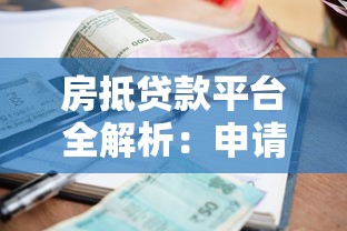 工行信用卡还款全攻略：手把手教你轻松搞定账单