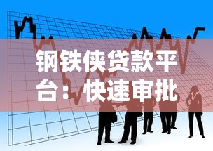 2025北京公积金贷款查询最新攻略：手把手教你线上快速查额度进度