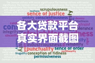 淘宝花呗在哪里还款？详细步骤教你轻松搞定账单