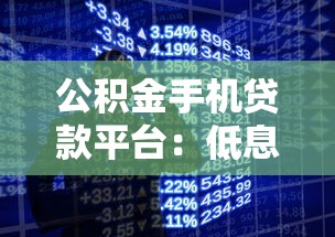 2025年大学生助学贷款申请全攻略:从预申请到放款流程详解 2025年大学生助学贷款申请全攻略:从预申请到放款流程详解