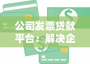 香港包装贷款最新低息方案2025年8月免抵押快速放款