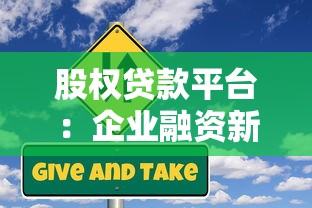 公积金贷款省钱全攻略2025年如何让贷款更划算的省钱秘籍详解