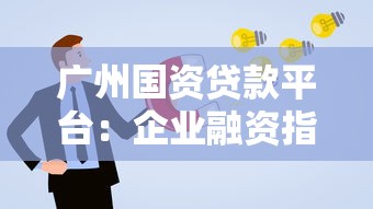 借条丢失后还款如何补凭证？3个关键步骤避免纠纷