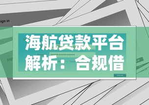 还款保证书范文怎么用？贷款类模板+避坑指南看这篇就够